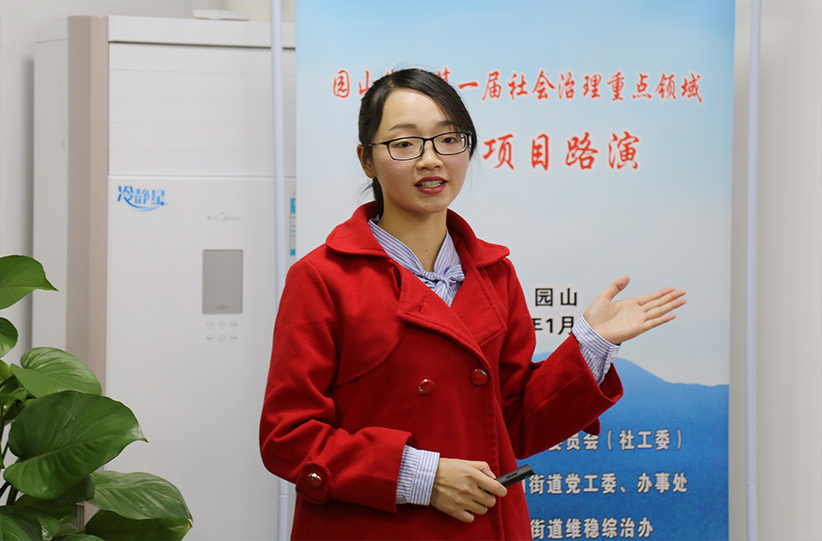 1521423418560332.jpg 内页图(925x694)2.jpg