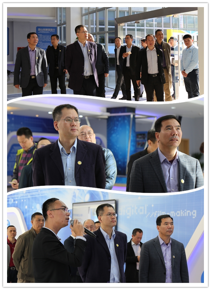 1521427392253892.jpg 参观.jpg