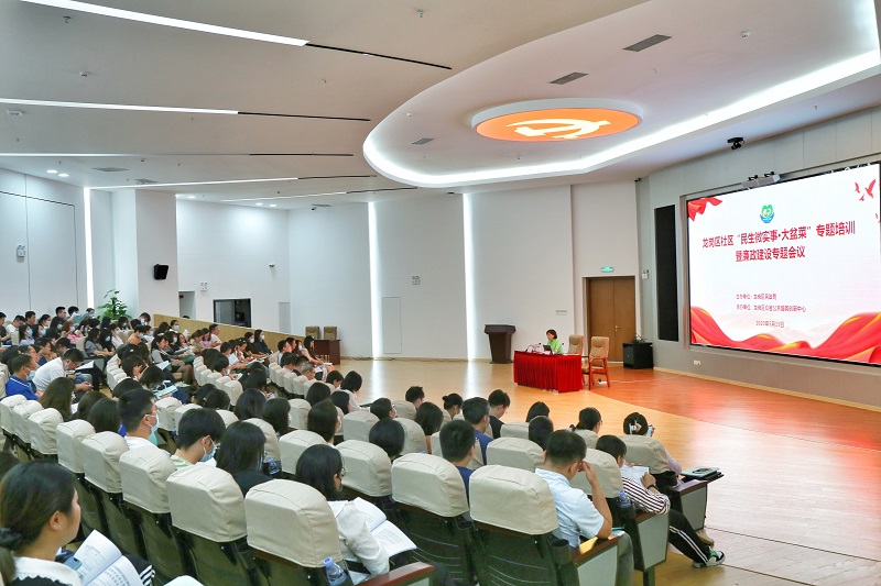 微信图片_20230516183829.jpg